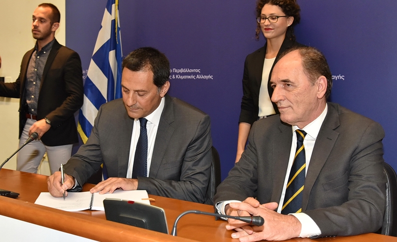ΥΠΕΝ | Υπογράφηκαν οι Συμβάσεις Μίσθωσης εκμετάλλευσης υδρογονανθράκων για 3 χερσαίες περιοχές στη Δ. Ελλάδα Picture